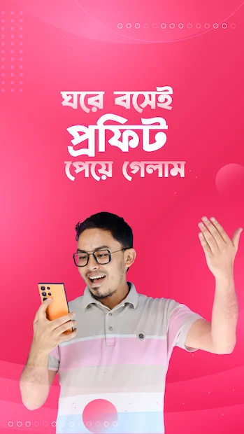 Home-Banner-Drop2-1 (1)