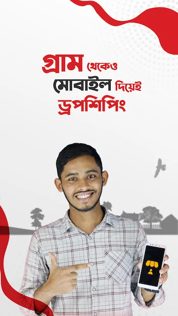 Home-Banner-Drop6 (1)